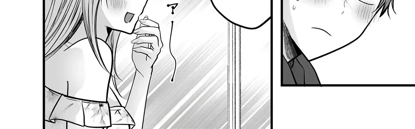Boku wo Shirita Sugiru Shimizu-san Zinmanga X Chapter 4 Page 36