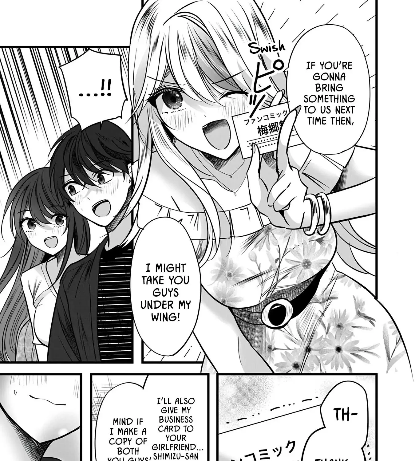 Boku wo Shirita Sugiru Shimizu-san Zinmanga X Chapter 4 Page 41