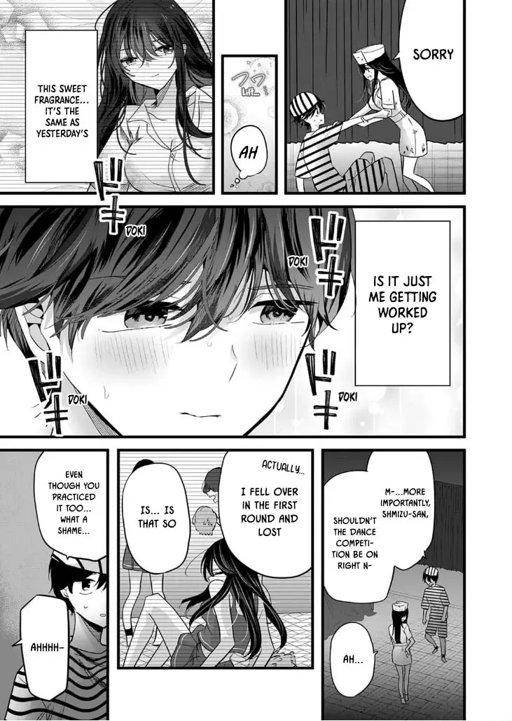 Boku wo Shirita Sugiru Shimizu-san Zinmanga X Chapter 3 Page 3