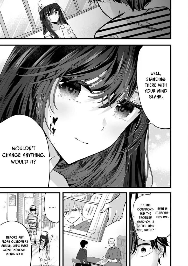 Boku wo Shirita Sugiru Shimizu-san Zinmanga X Chapter 3 Page 7
