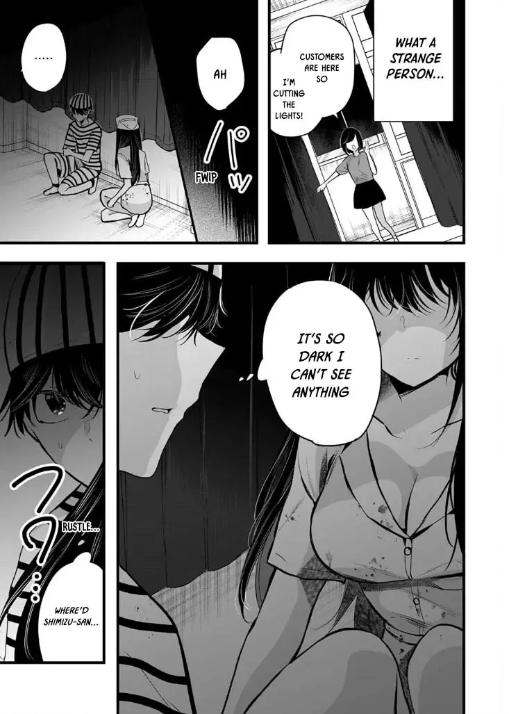 Boku wo Shirita Sugiru Shimizu-san Zinmanga X Chapter 3 Page 9