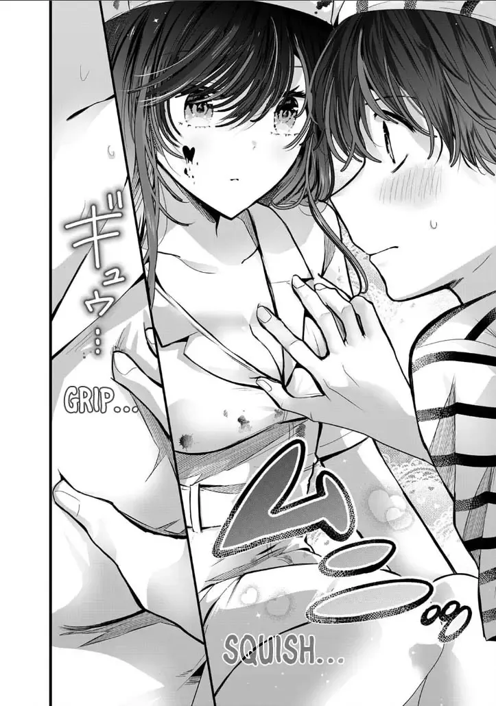 Boku wo Shirita Sugiru Shimizu-san Zinmanga X Chapter 3 Page 10