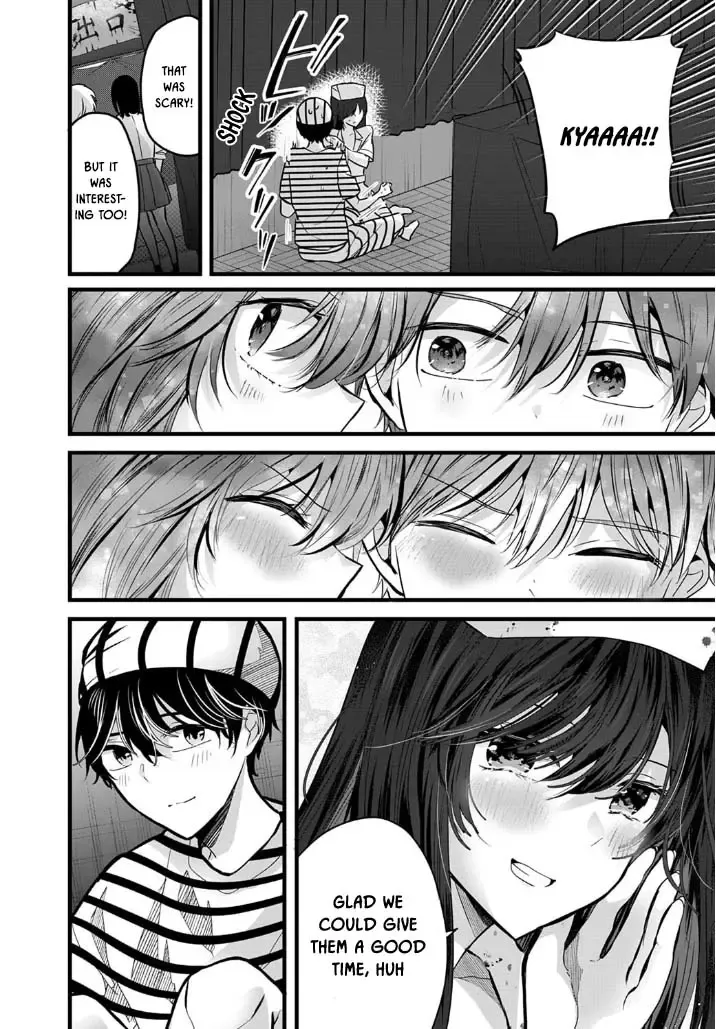 Boku wo Shirita Sugiru Shimizu-san Zinmanga X Chapter 3 Page 12