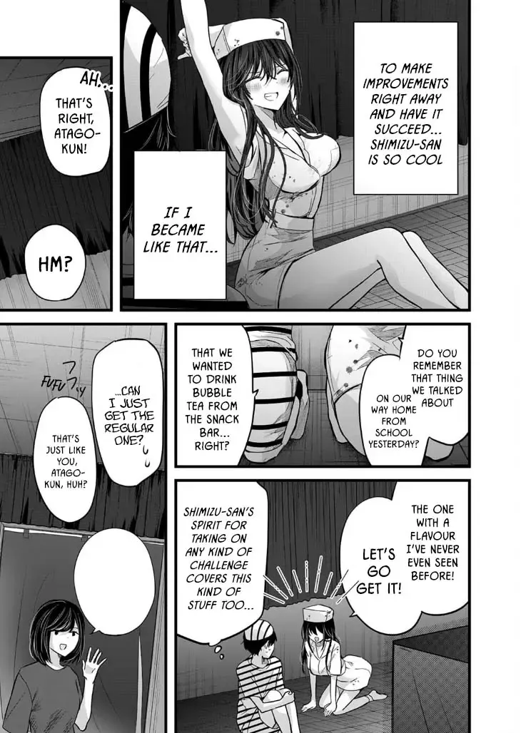 Boku wo Shirita Sugiru Shimizu-san Zinmanga X Chapter 3 Page 13
