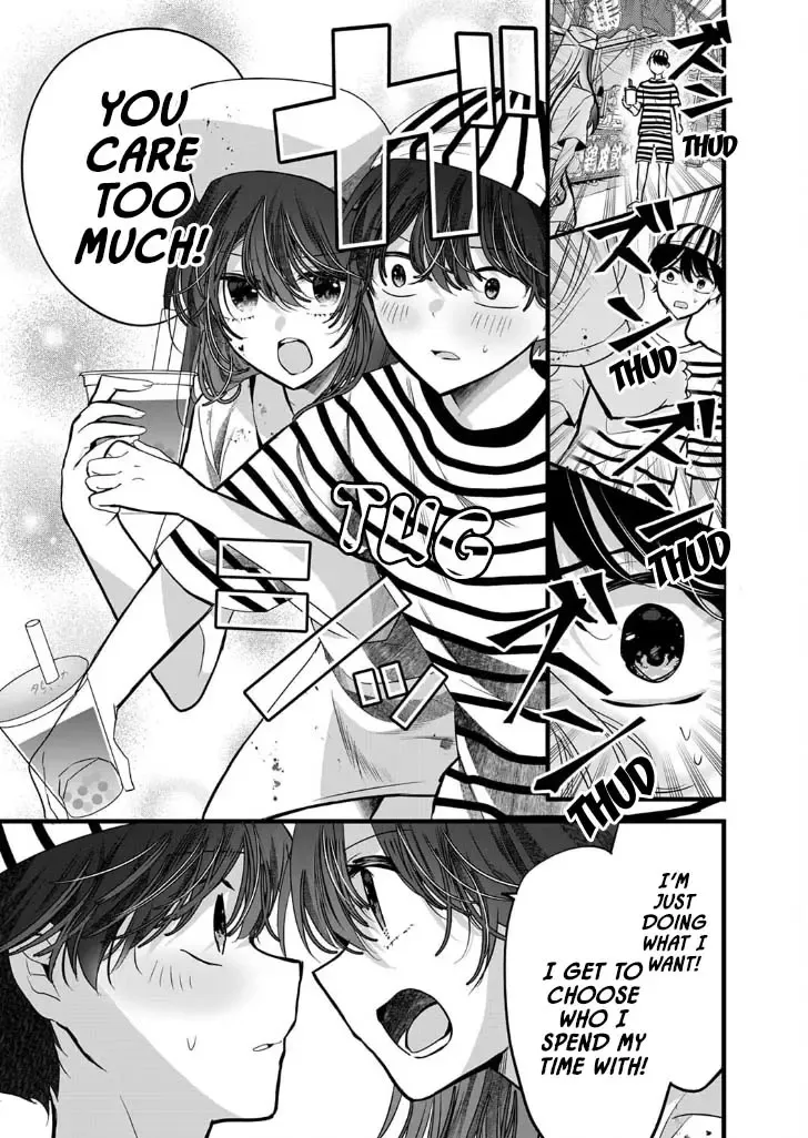 Boku wo Shirita Sugiru Shimizu-san Zinmanga X Chapter 3 Page 20