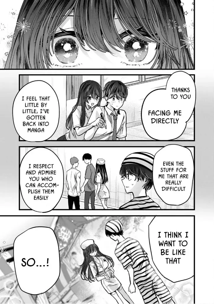 Boku wo Shirita Sugiru Shimizu-san Zinmanga X Chapter 3 Page 22