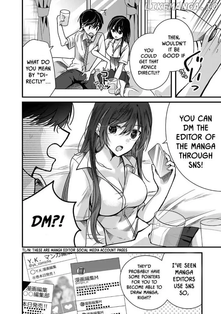 Boku wo Shirita Sugiru Shimizu-san Zinmanga X Chapter 2 Page 12
