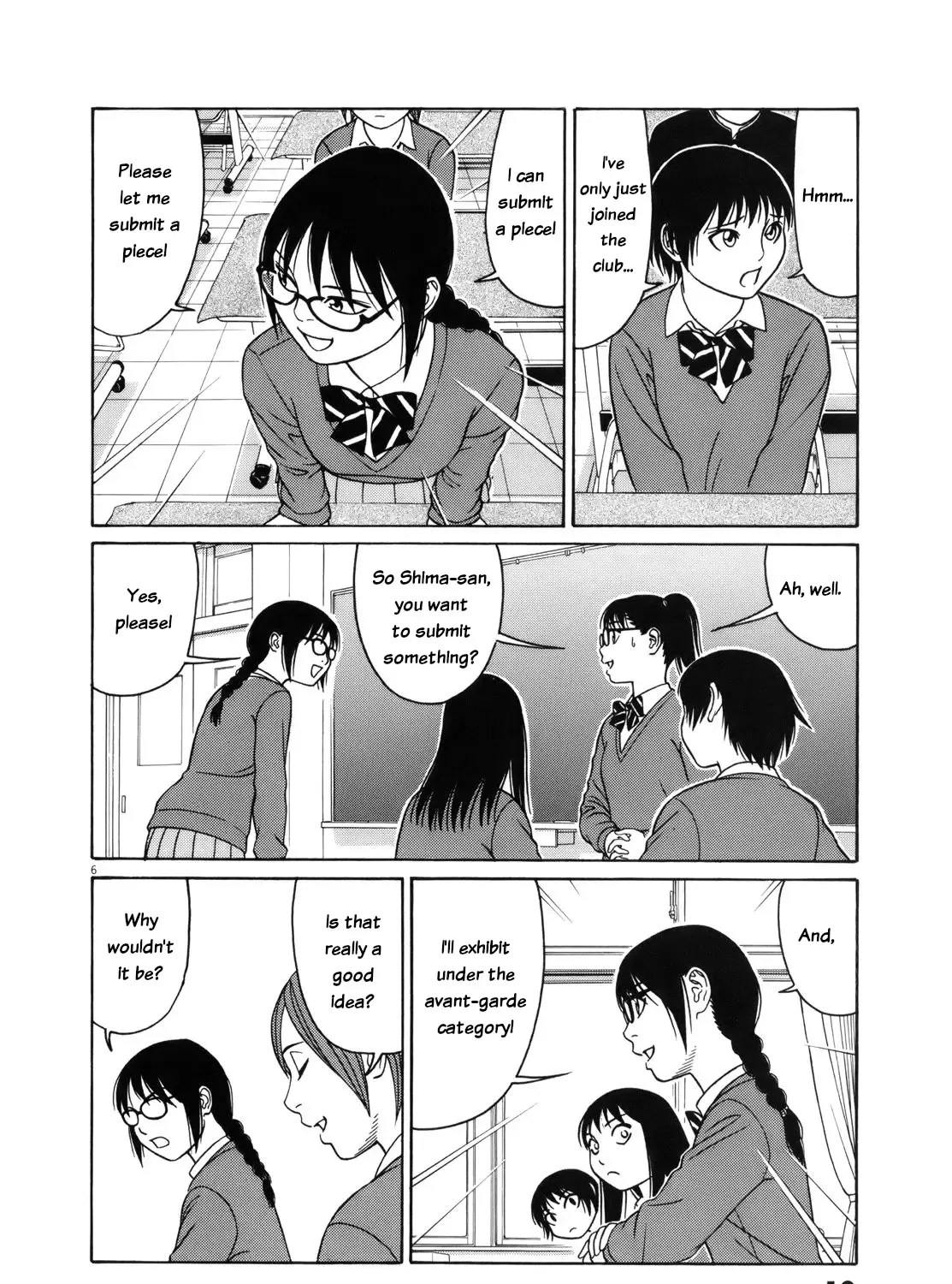 Tomehane! Zinmanga X Chapter 102 Page 19