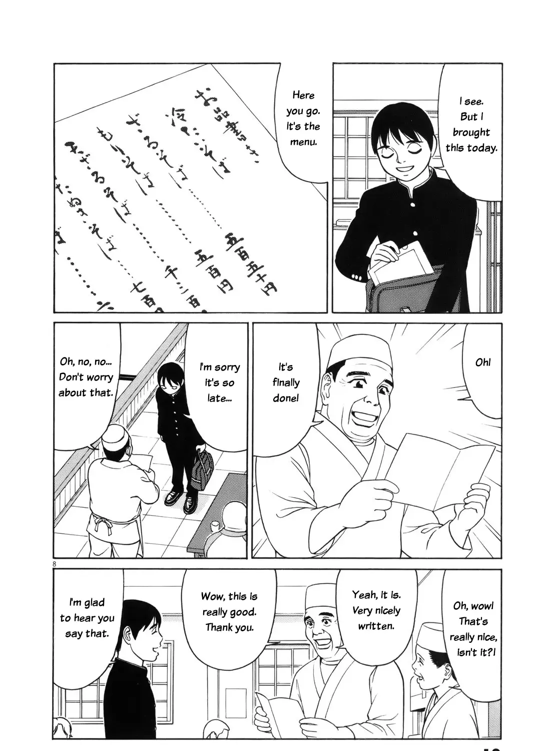 Tomehane! Zinmanga X Chapter 102 Page 23