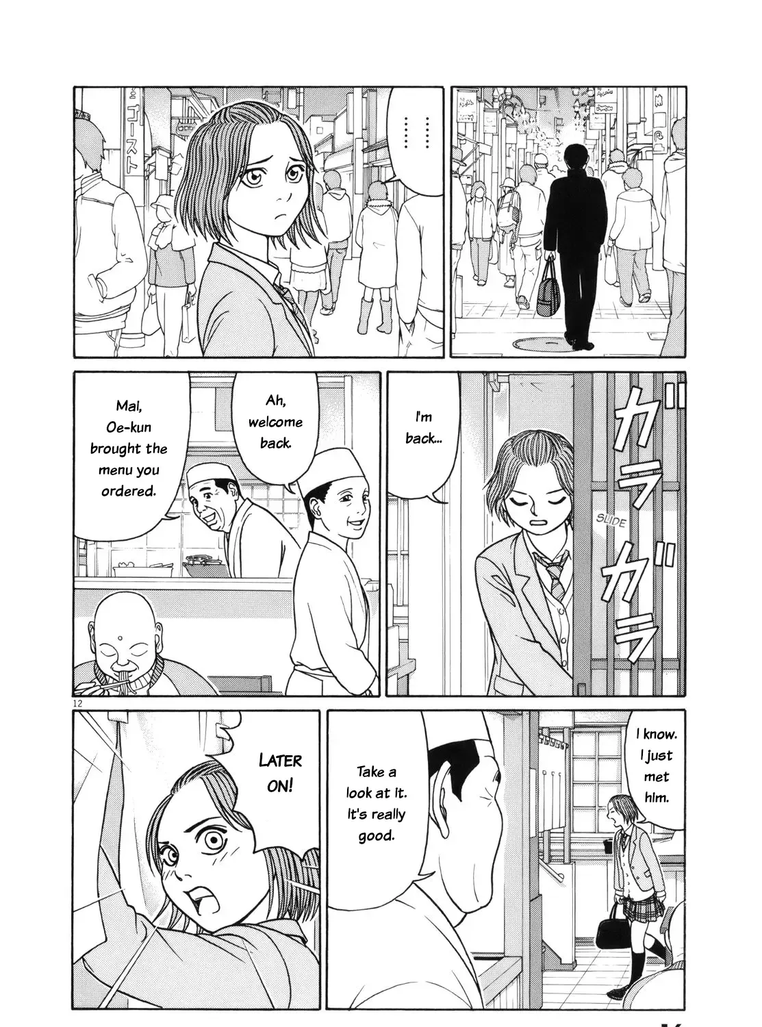 Tomehane! Zinmanga X Chapter 102 Page 31