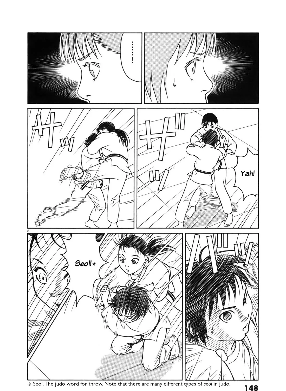 Tomehane! Zinmanga X Chapter 98 Page 15