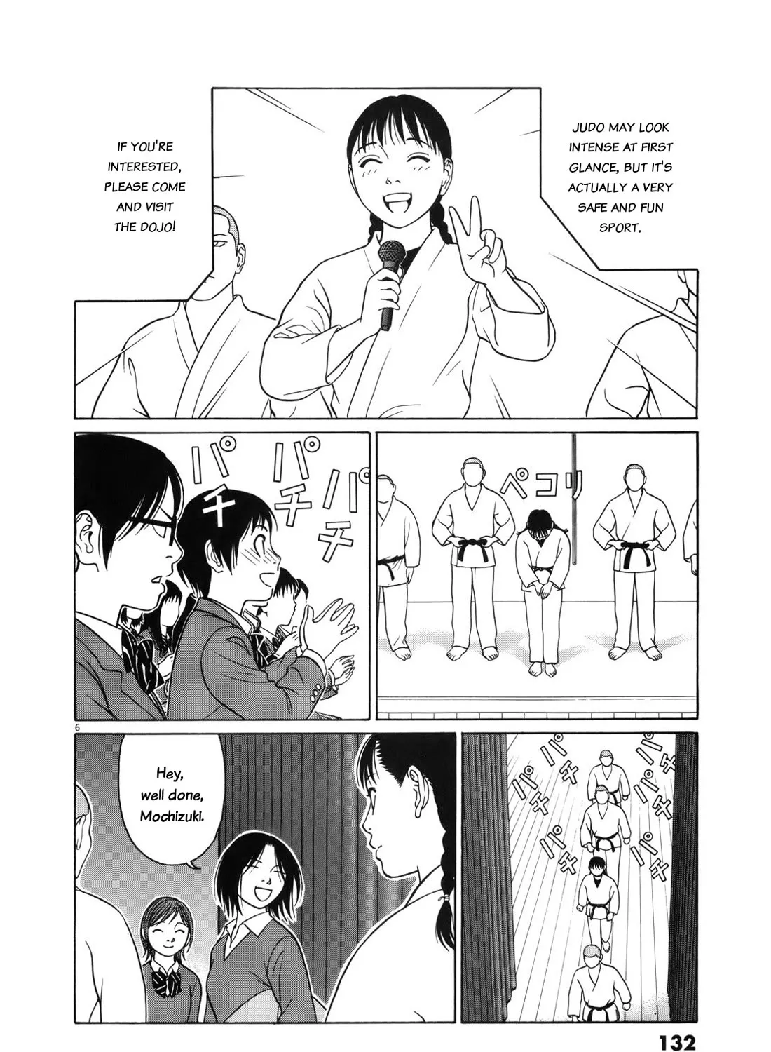 Tomehane! Zinmanga X Chapter 97 Page 11
