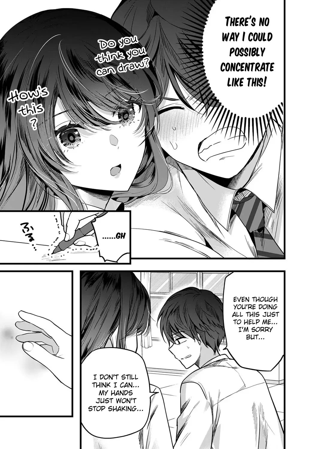 Boku wo Shirita Sugiru Shimizu-san Zinmanga X Chapter 1.2 Page 9