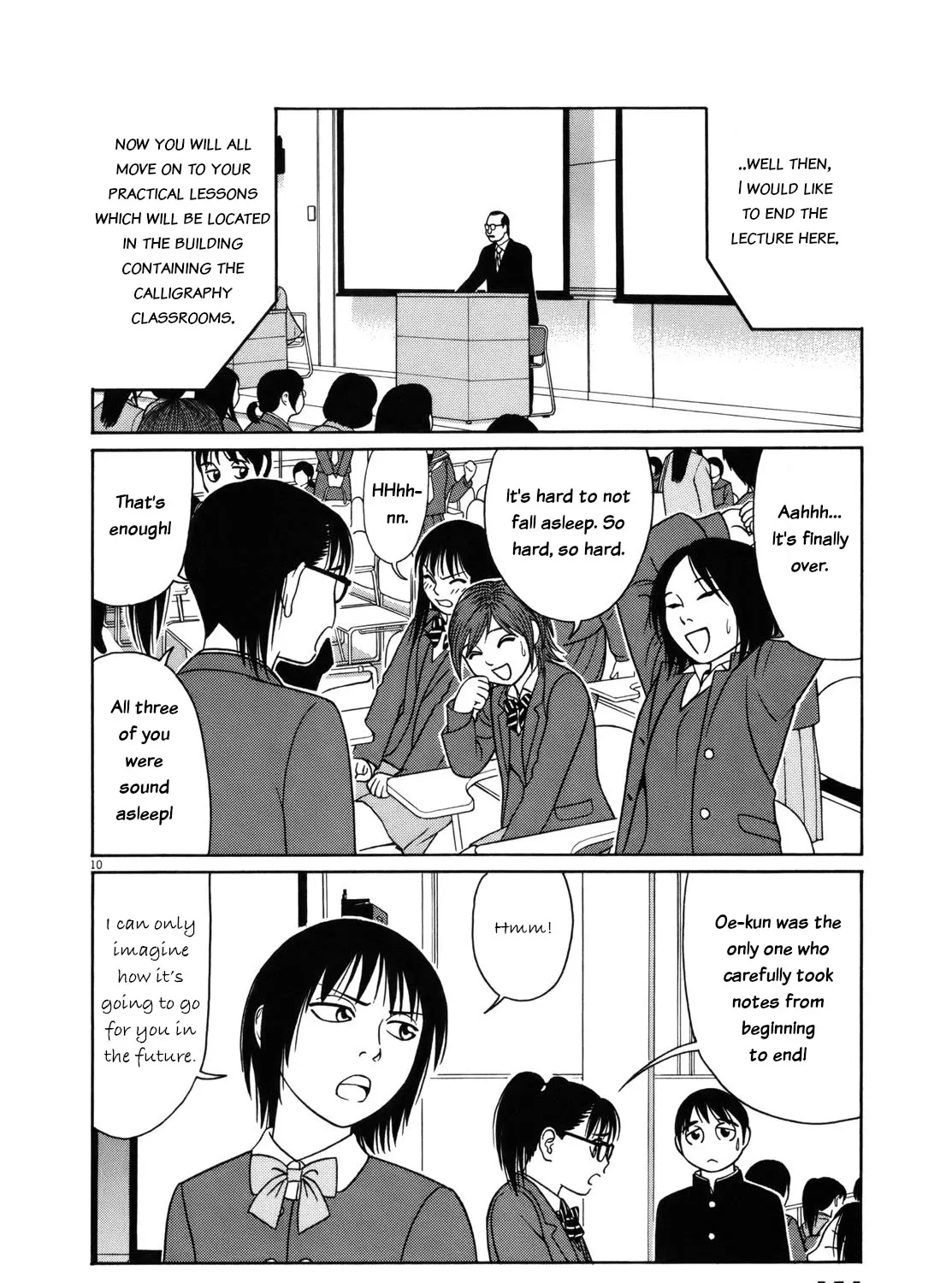 Tomehane! Zinmanga X Chapter 85 Page 19