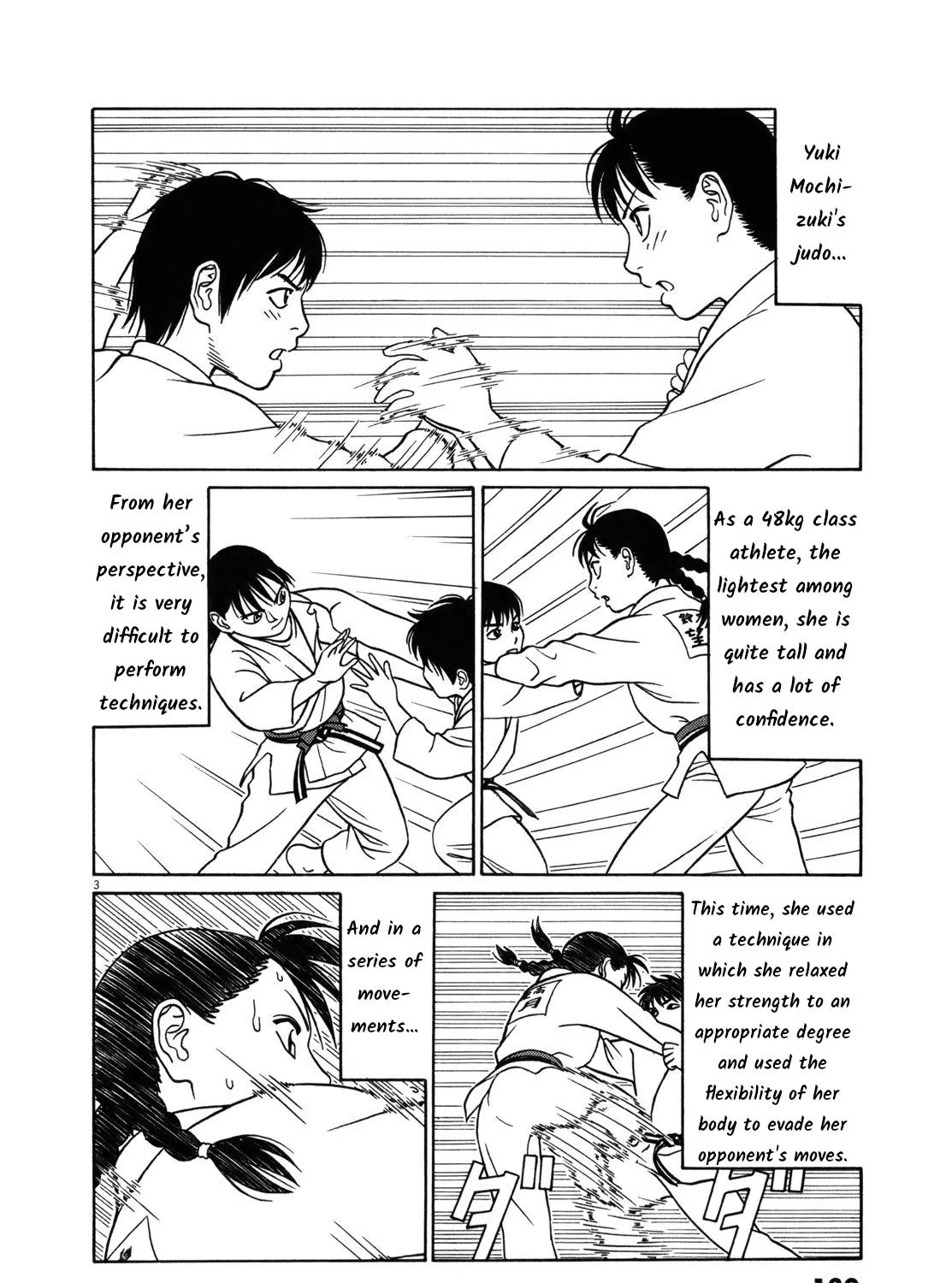 Tomehane! Zinmanga X Chapter 84 Page 5