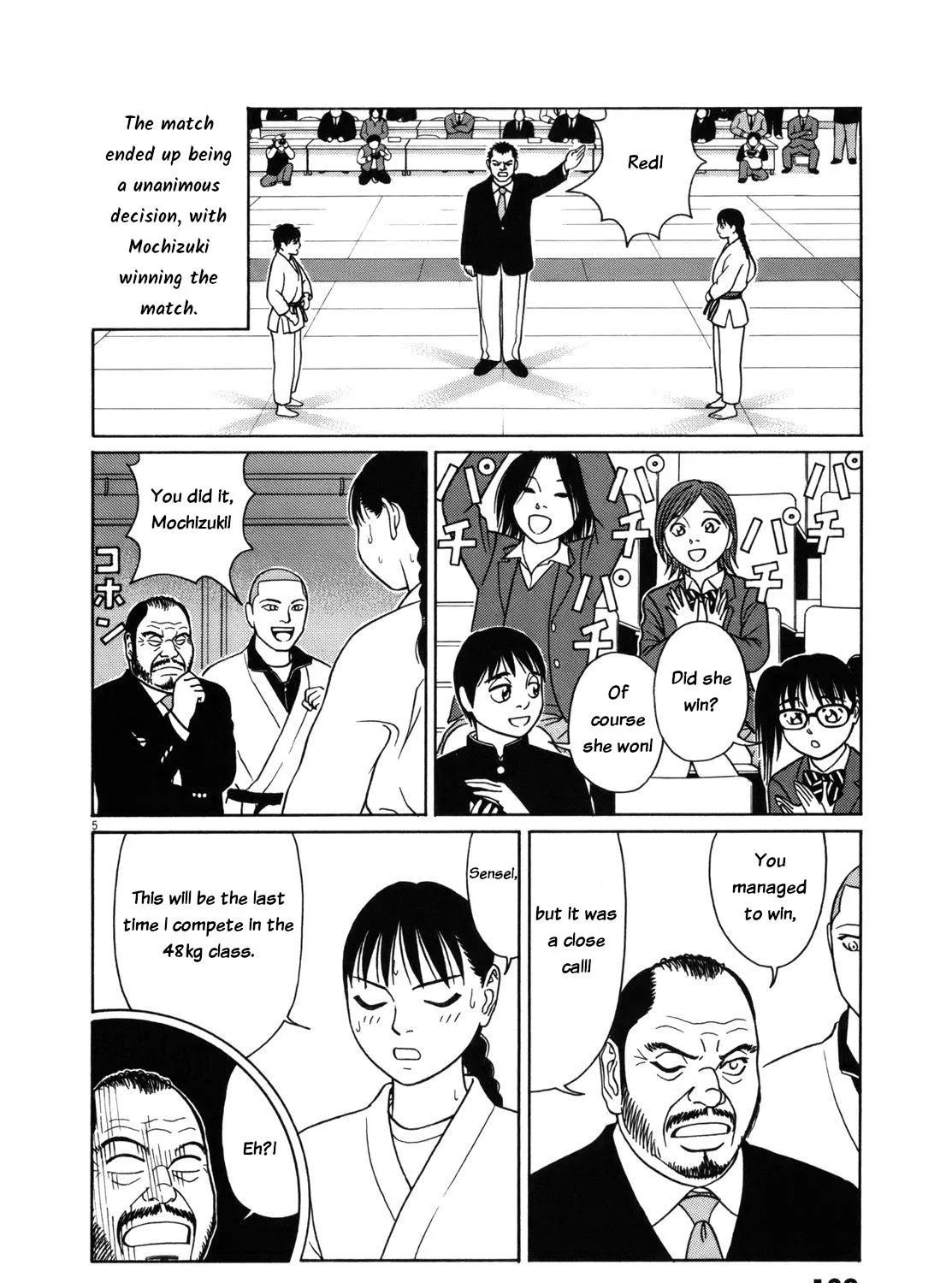 Tomehane! Zinmanga X Chapter 84 Page 9