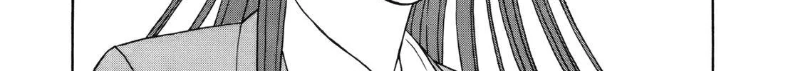 Tomehane! Zinmanga X Chapter 84 Page 32