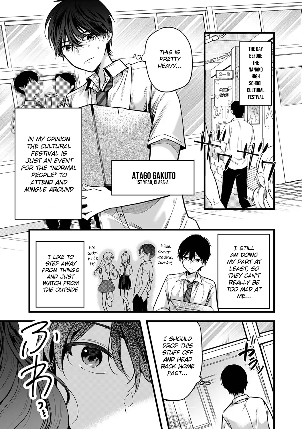 Boku wo Shirita Sugiru Shimizu-san Zinmanga X Chapter 1.1 Page 2