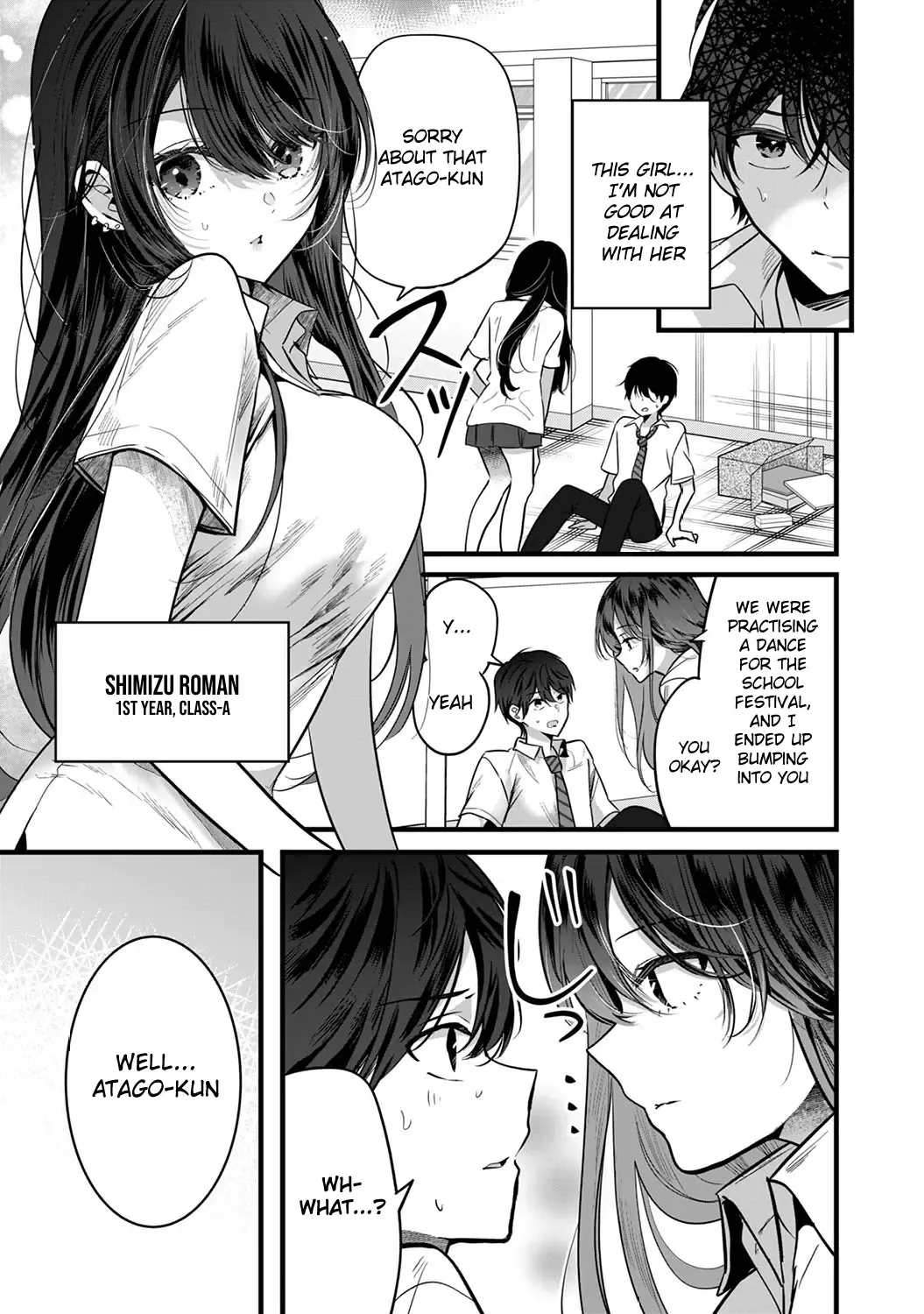 Boku wo Shirita Sugiru Shimizu-san Zinmanga X Chapter 1.1 Page 4