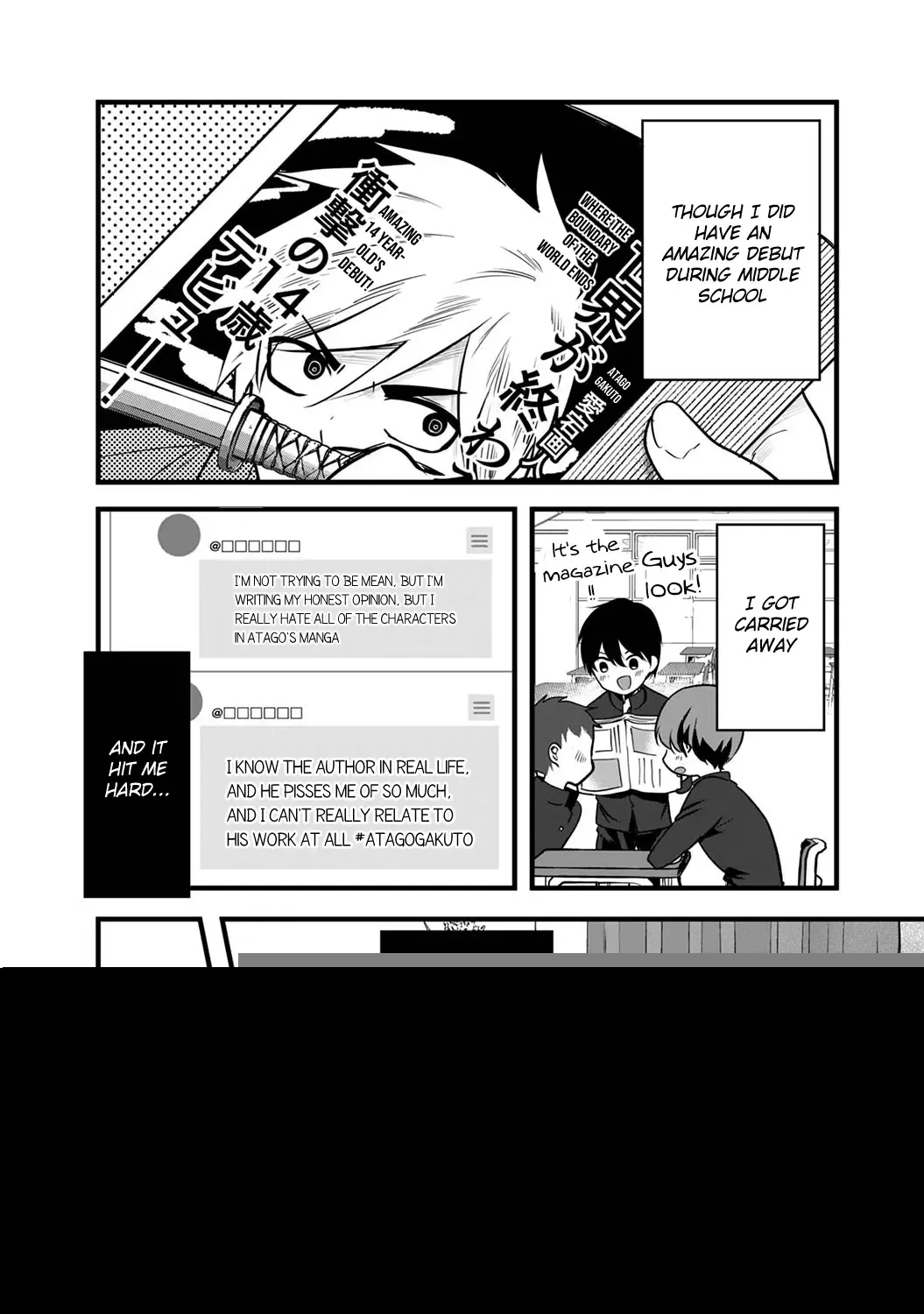 Boku wo Shirita Sugiru Shimizu-san Zinmanga X Chapter 1.1 Page 7
