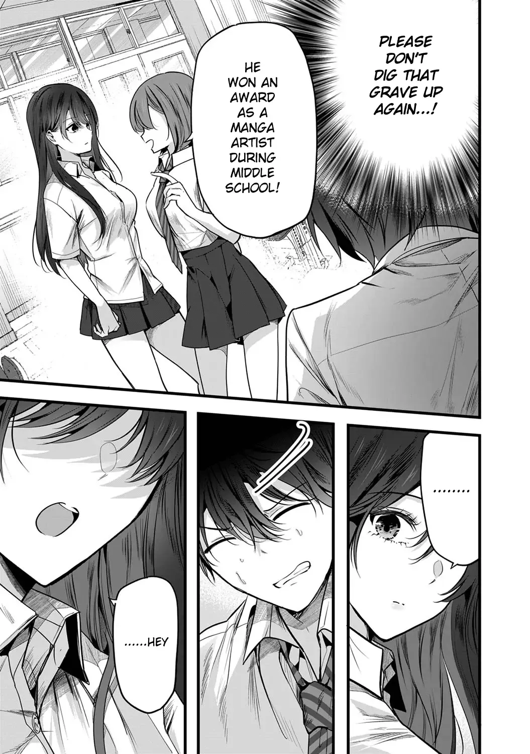 Boku wo Shirita Sugiru Shimizu-san Zinmanga X Chapter 1.1 Page 10