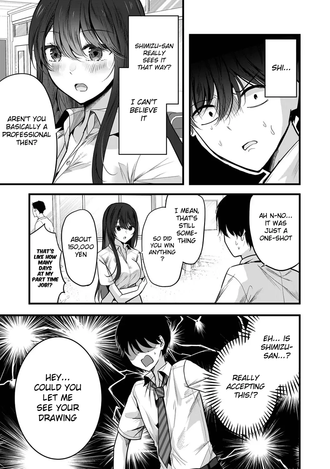 Boku wo Shirita Sugiru Shimizu-san Zinmanga X Chapter 1.1 Page 12