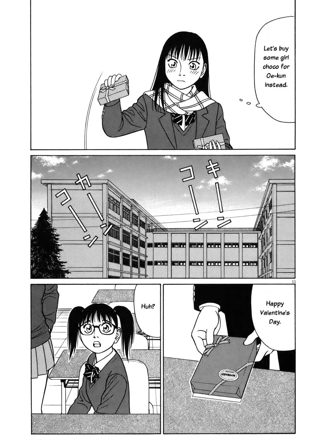 Tomehane! Zinmanga X Chapter 80 Page 21