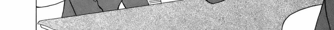 Tomehane! Zinmanga X Chapter 78 Page 18