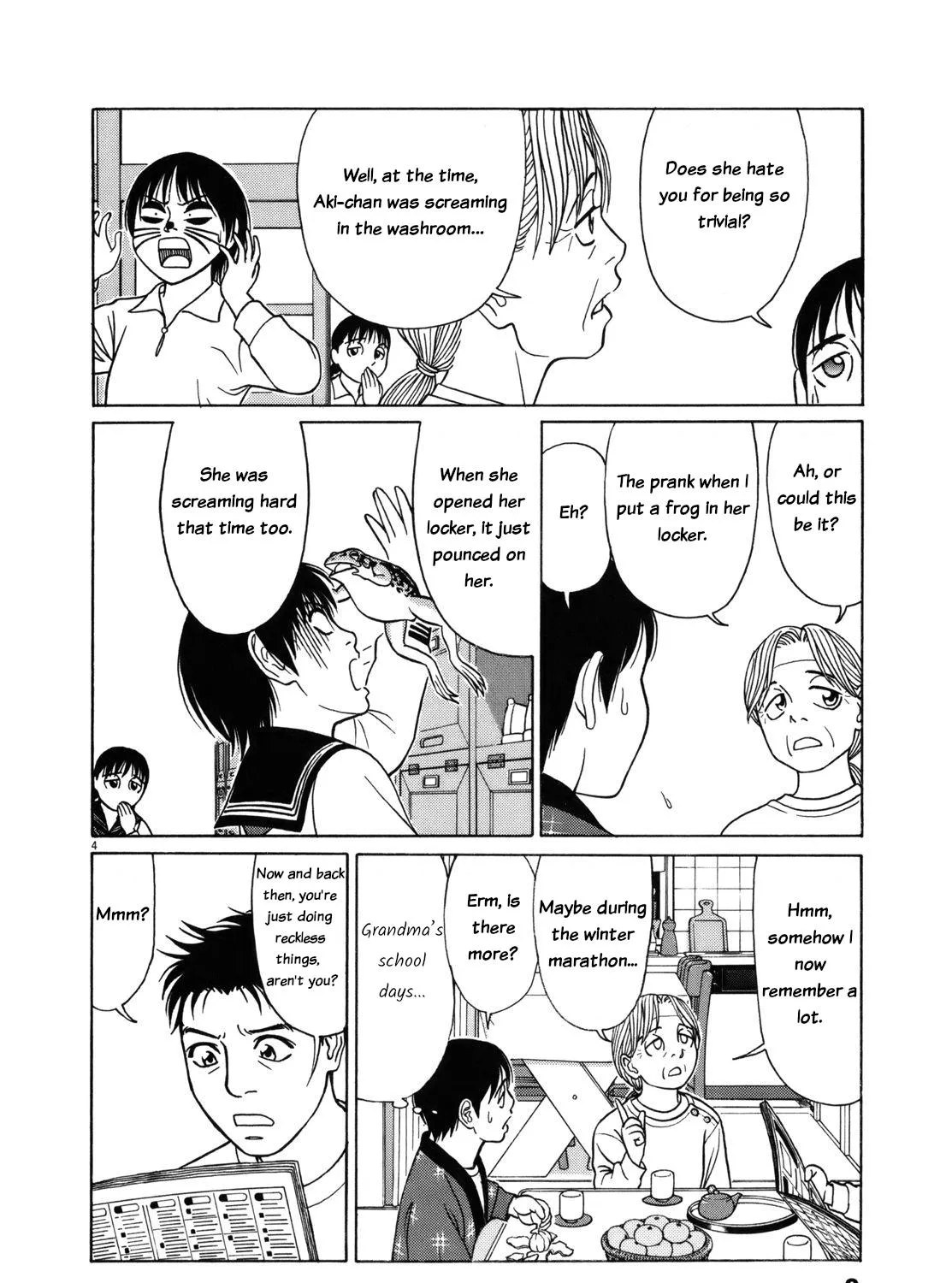 Tomehane! Zinmanga X Chapter 76 Page 13