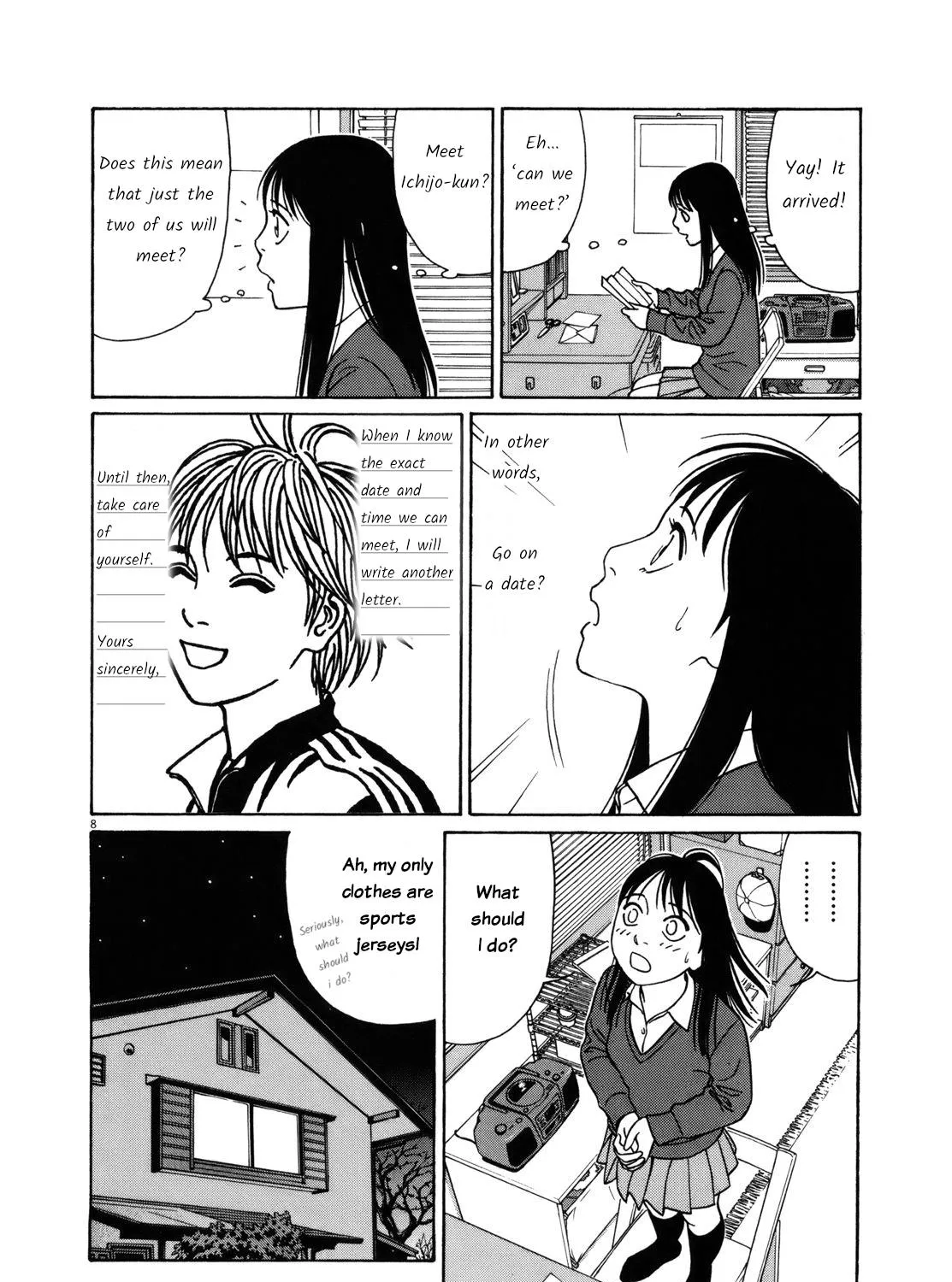 Tomehane! Zinmanga X Chapter 76 Page 21