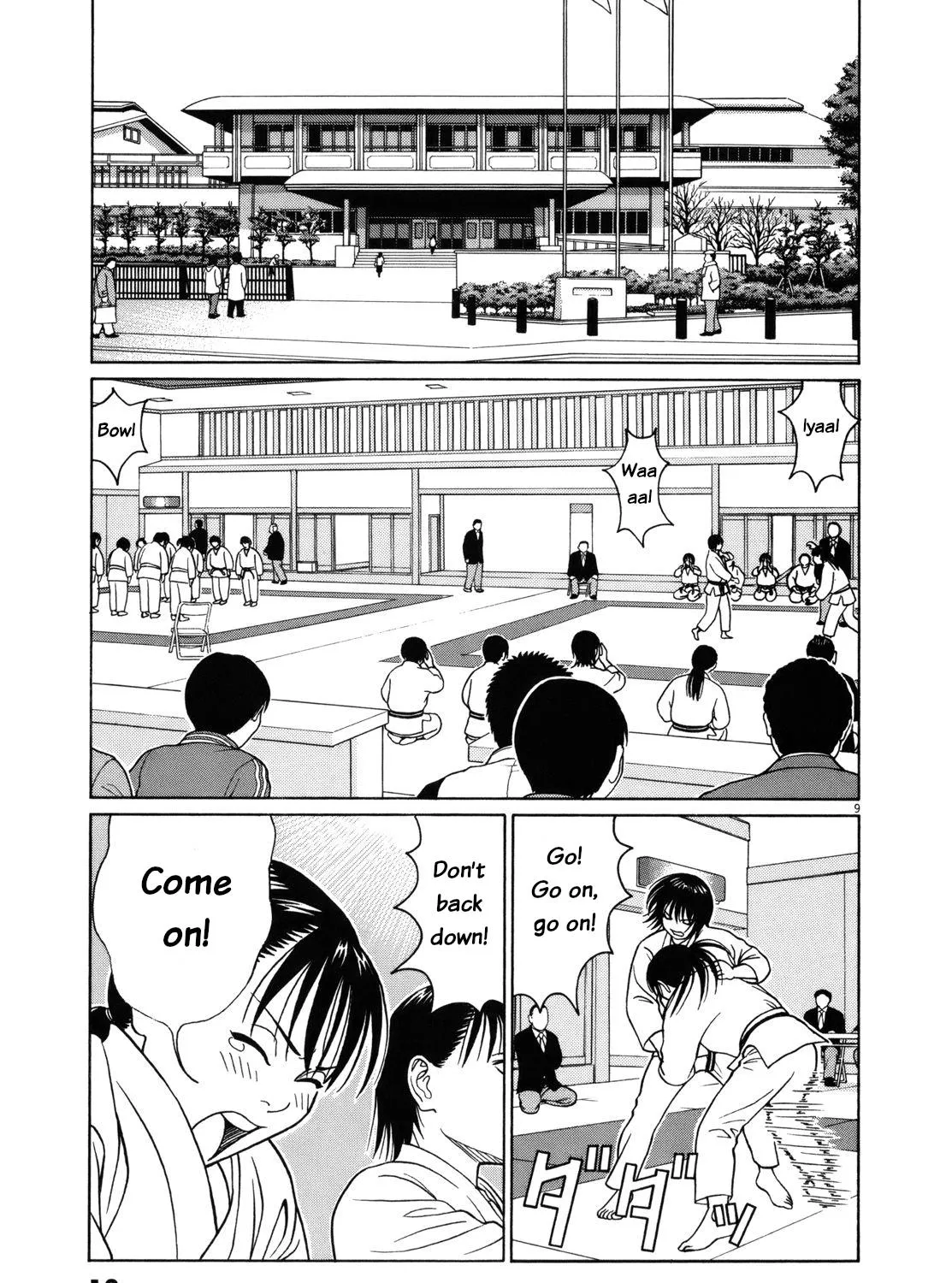 Tomehane! Zinmanga X Chapter 76 Page 23