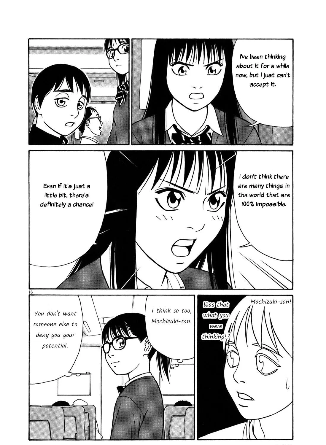 Tomehane! Zinmanga X Chapter 72 Page 31