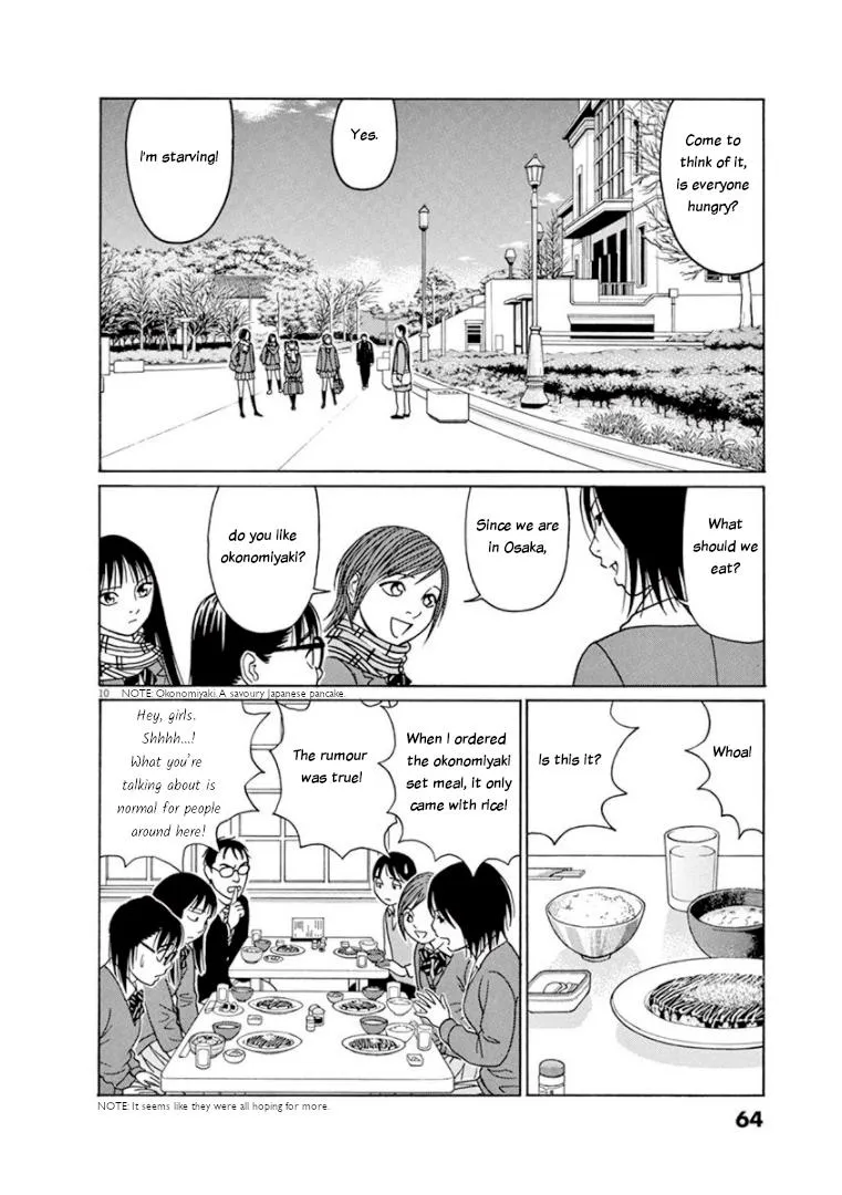 Tomehane! Zinmanga X Chapter 67 Page 10