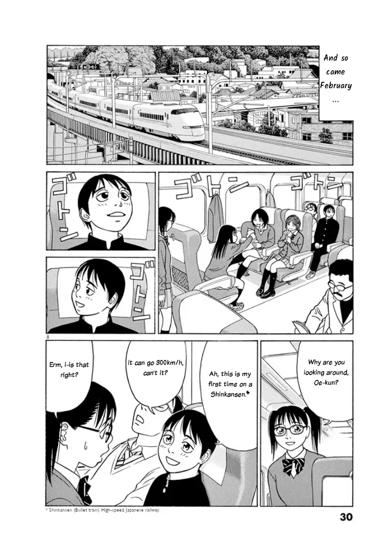 Tomehane! Zinmanga X Chapter 65 Page 8