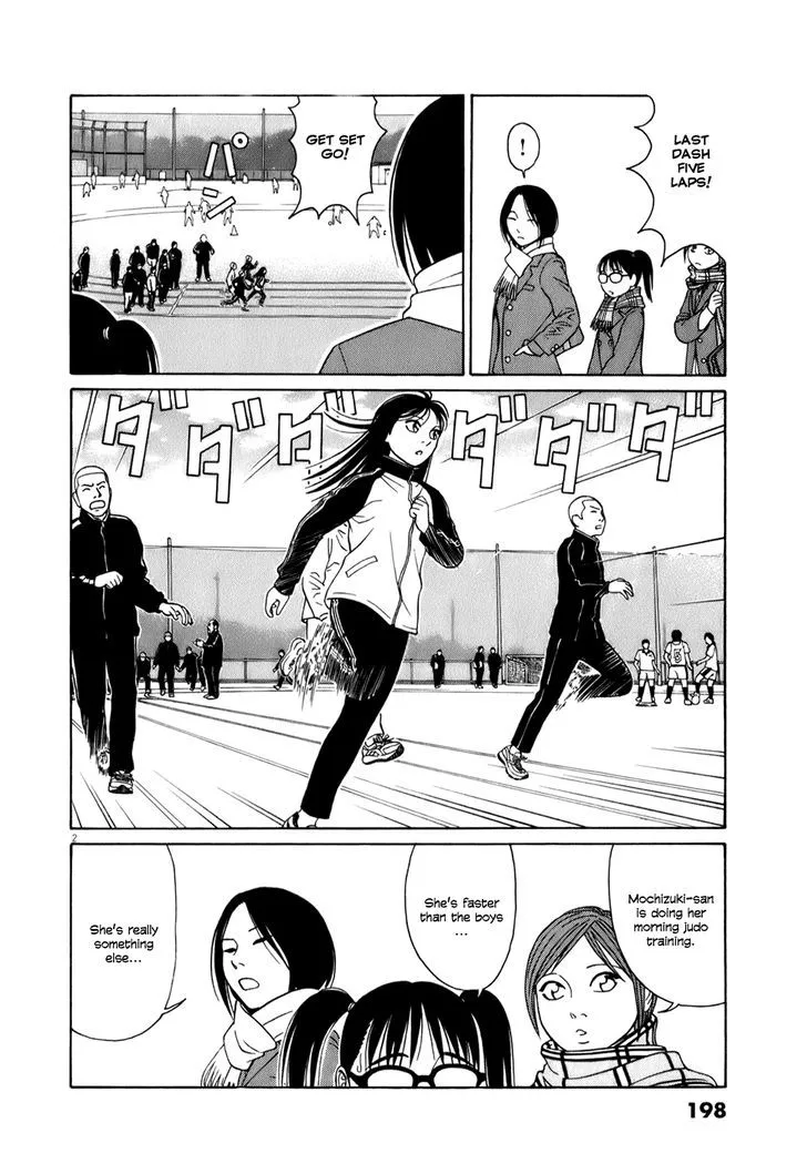 Tomehane! Zinmanga X Chapter 63 Page 2