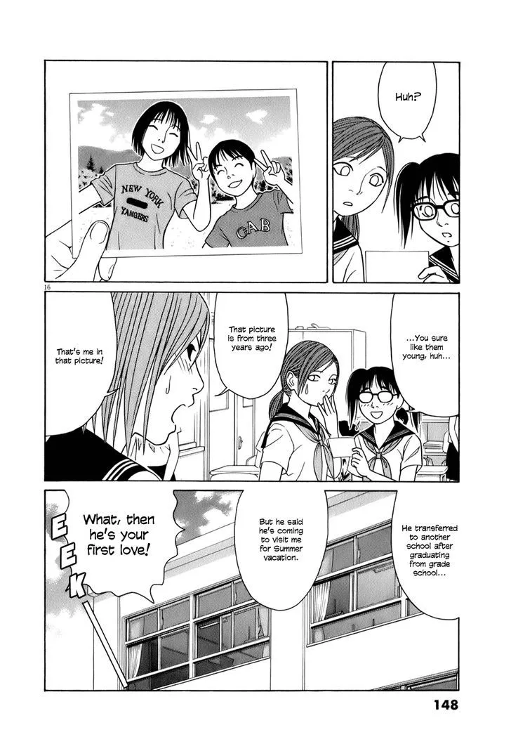 Tomehane! Zinmanga X Chapter 59 Page 16