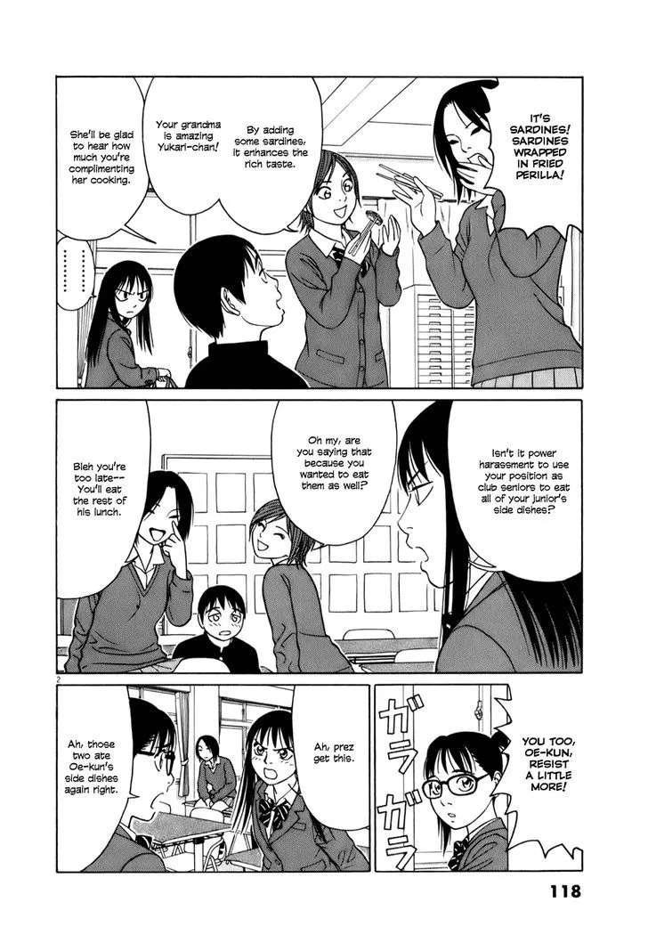 Tomehane! Zinmanga X Chapter 58 Page 2