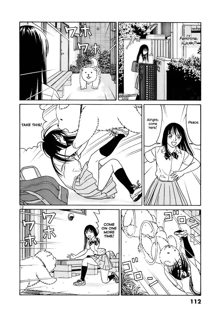 Tomehane! Zinmanga X Chapter 44 Page 12