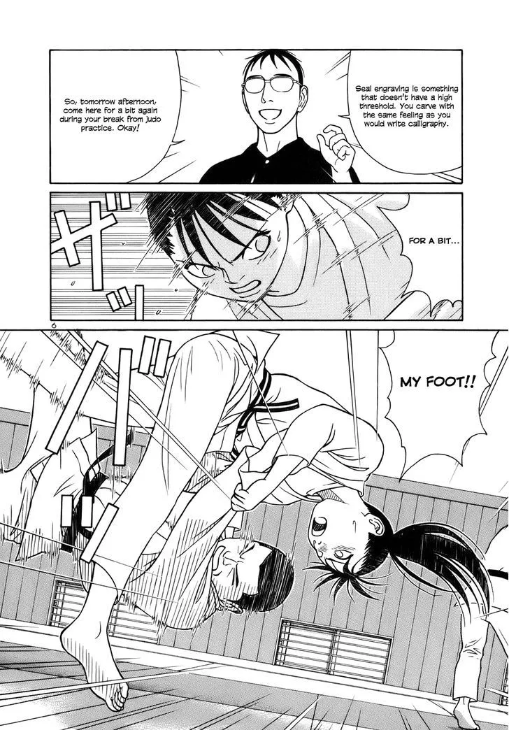 Tomehane! Zinmanga X Chapter 38 Page 10
