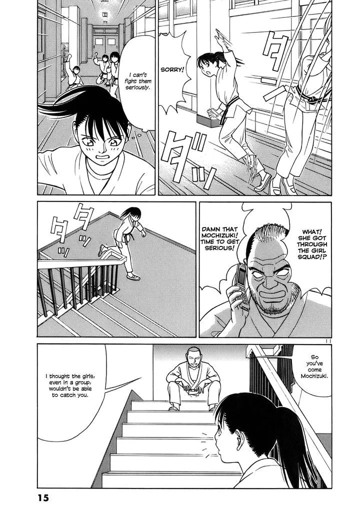 Tomehane! Zinmanga X Chapter 38 Page 15