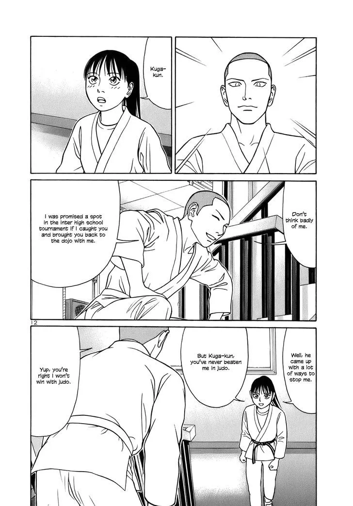Tomehane! Zinmanga X Chapter 38 Page 16