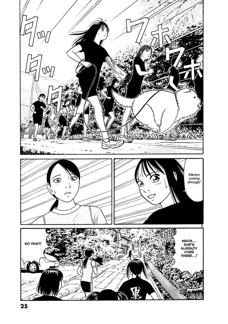 Tomehane! Zinmanga X Chapter 26 Page 5