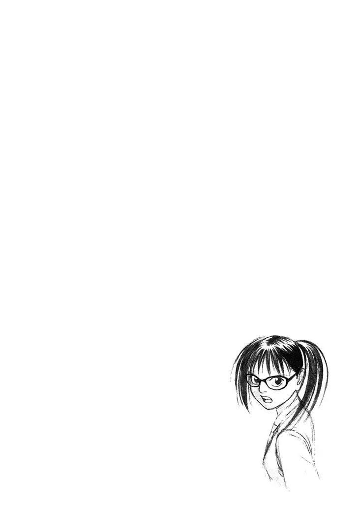 Tomehane! Zinmanga X Chapter 26 Page 14