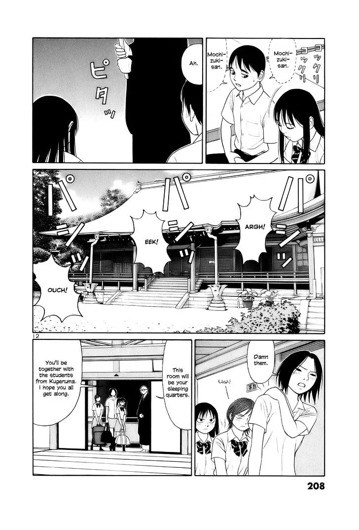 Tomehane! Zinmanga X Chapter 24 Page 12