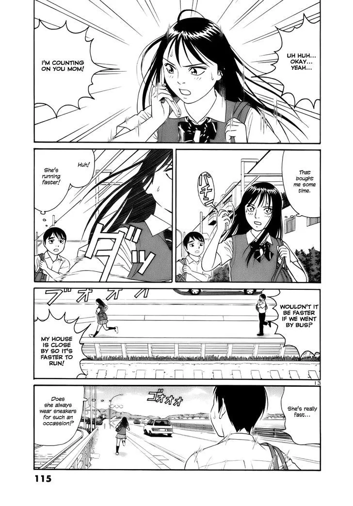 Tomehane! Zinmanga X Chapter 18 Page 13