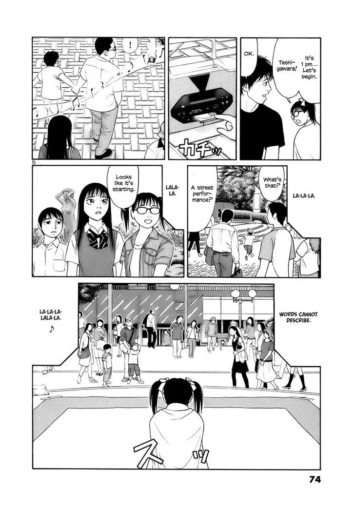 Tomehane! Zinmanga X Chapter 16 Page 5