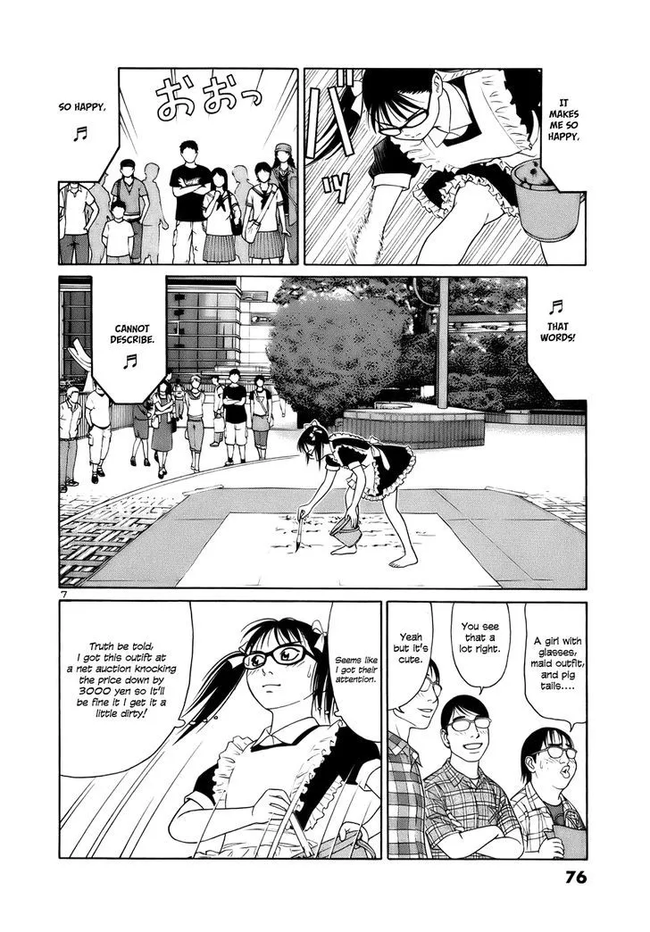 Tomehane! Zinmanga X Chapter 16 Page 7