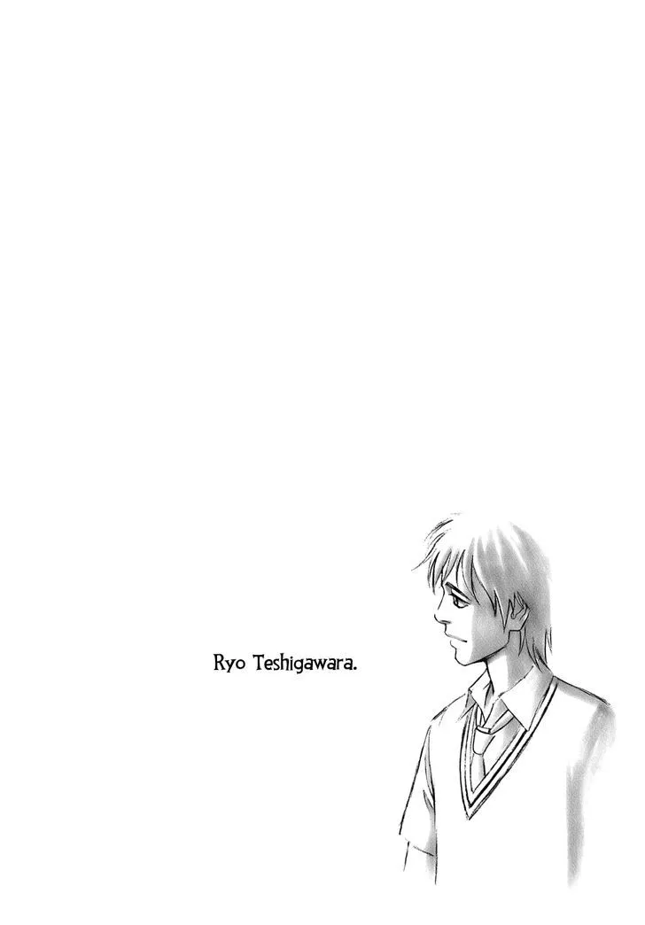Tomehane! Zinmanga X Chapter 16 Page 18