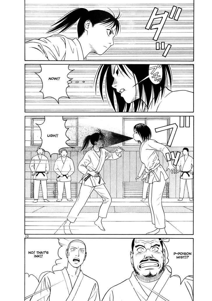 Tomehane! Zinmanga X Chapter 7 Page 10