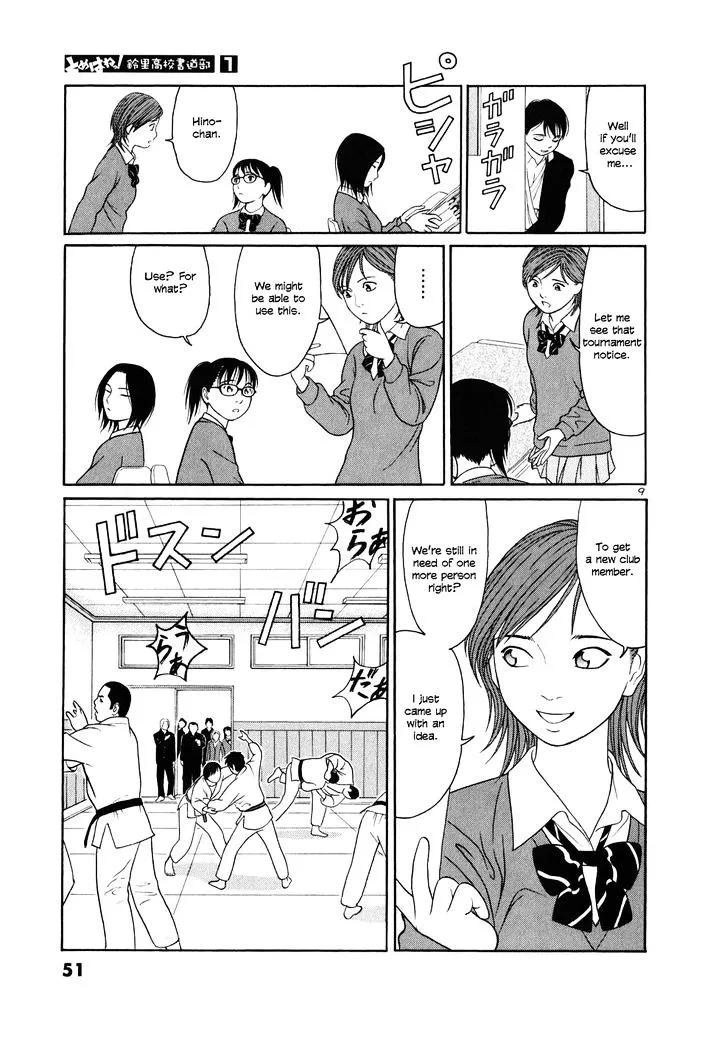 Tomehane! Zinmanga X Chapter 2 Page 9